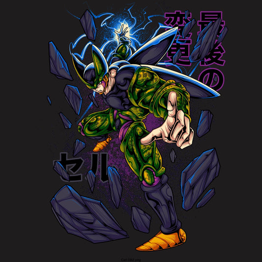 Cell DBZ