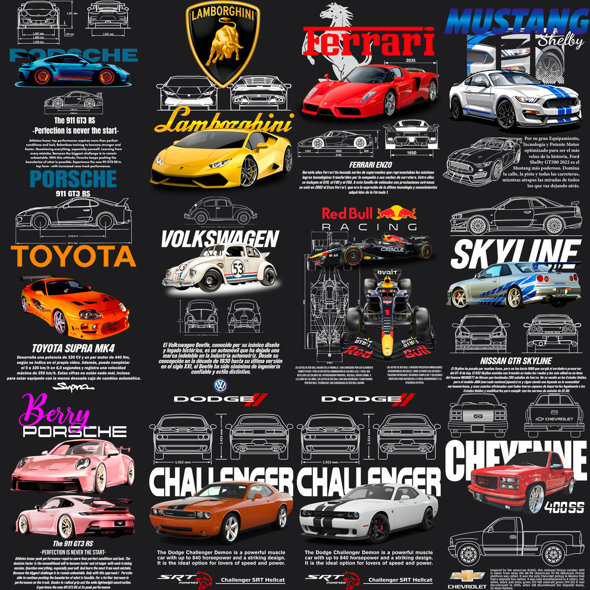Racing Premium Bundle – Mahe Print