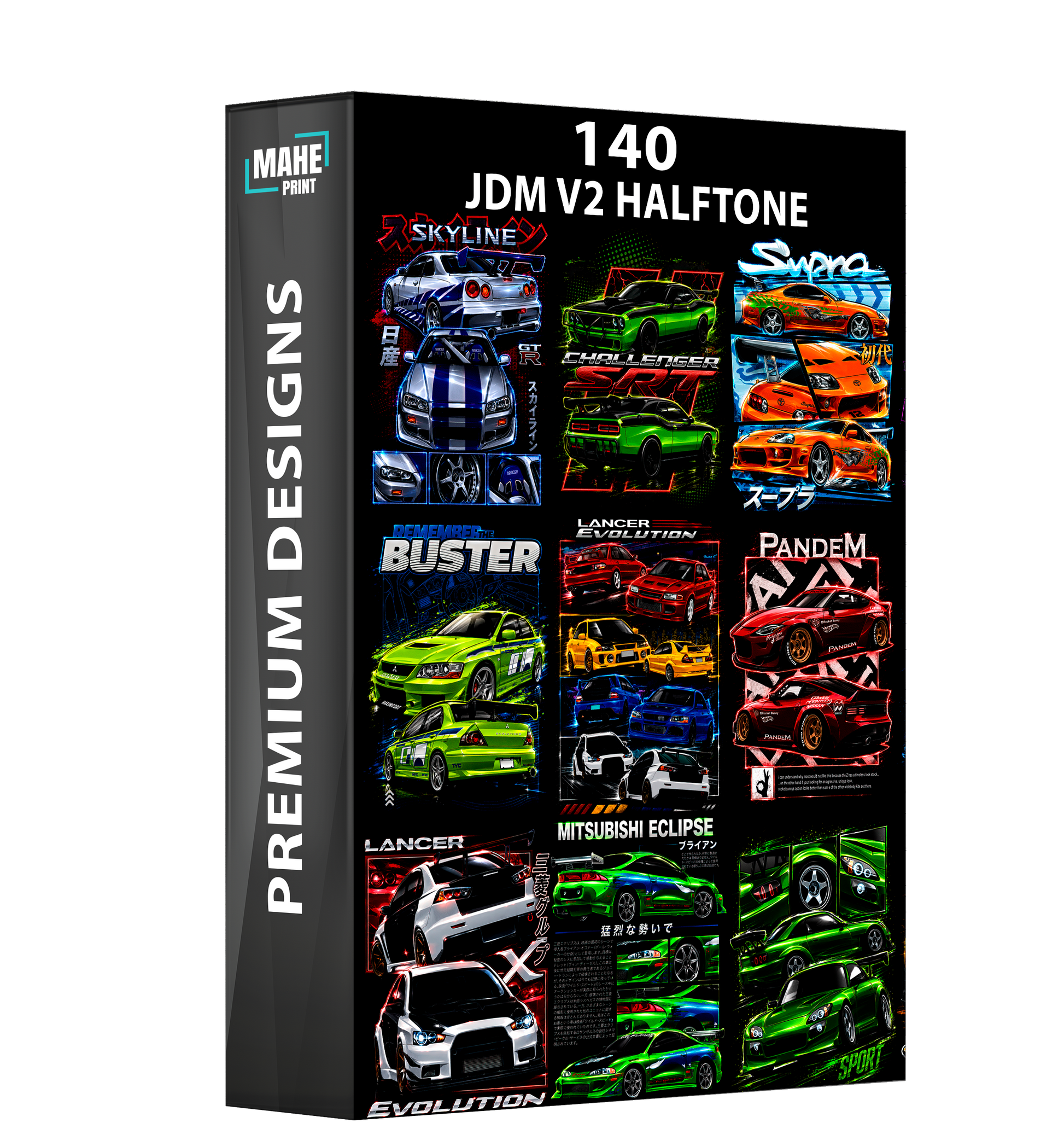 JDM V2  Bundle
