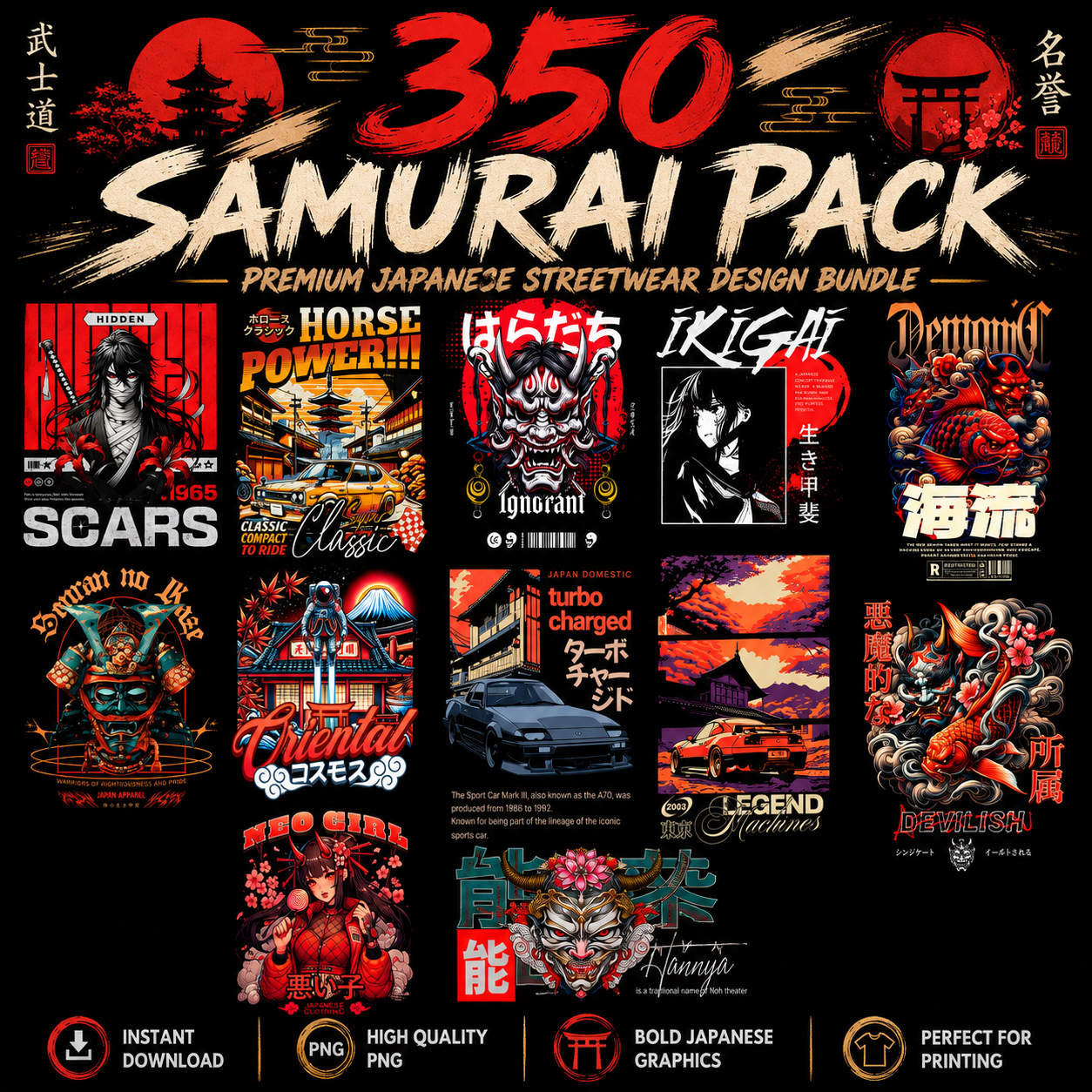 Samurai packen