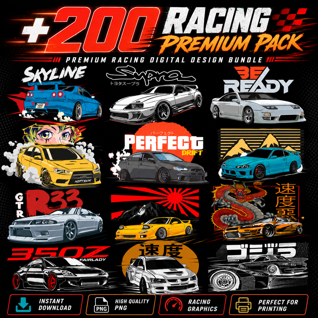 Pack Course Premium : Plus de 300 designs de voitures exclusifs en haute résolution