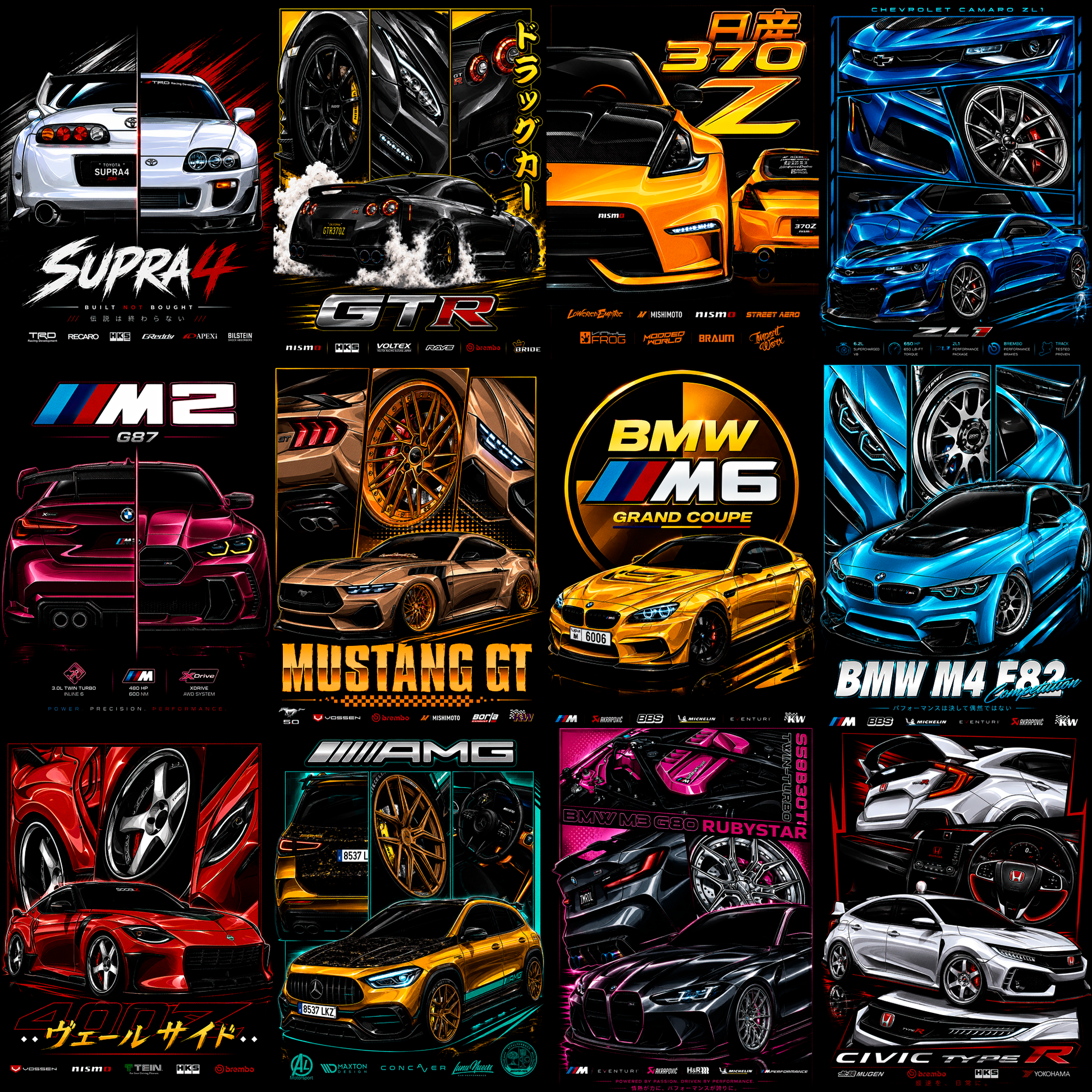 JDM V3 – 160 Halbton-Designs