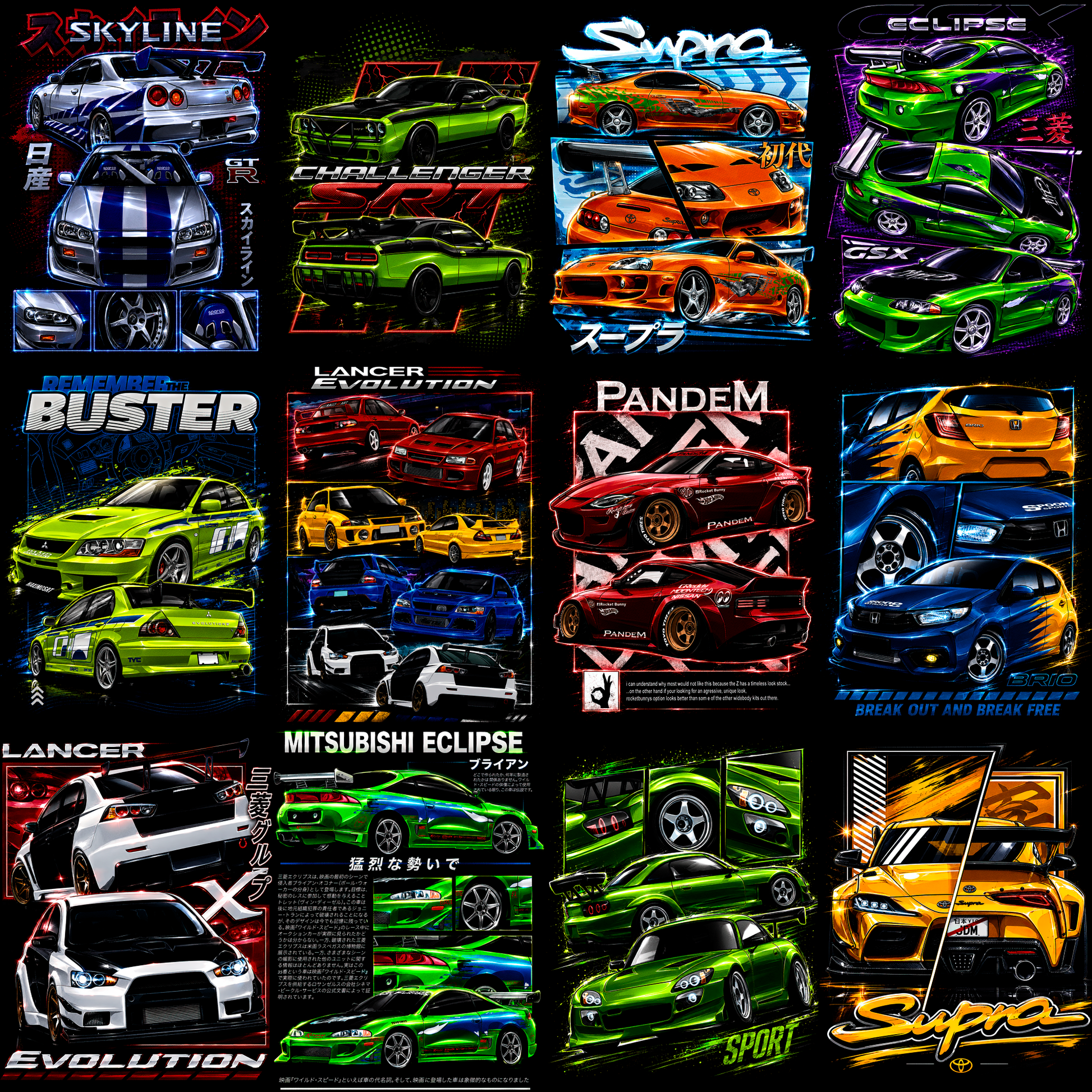 JDM V2  Bundle