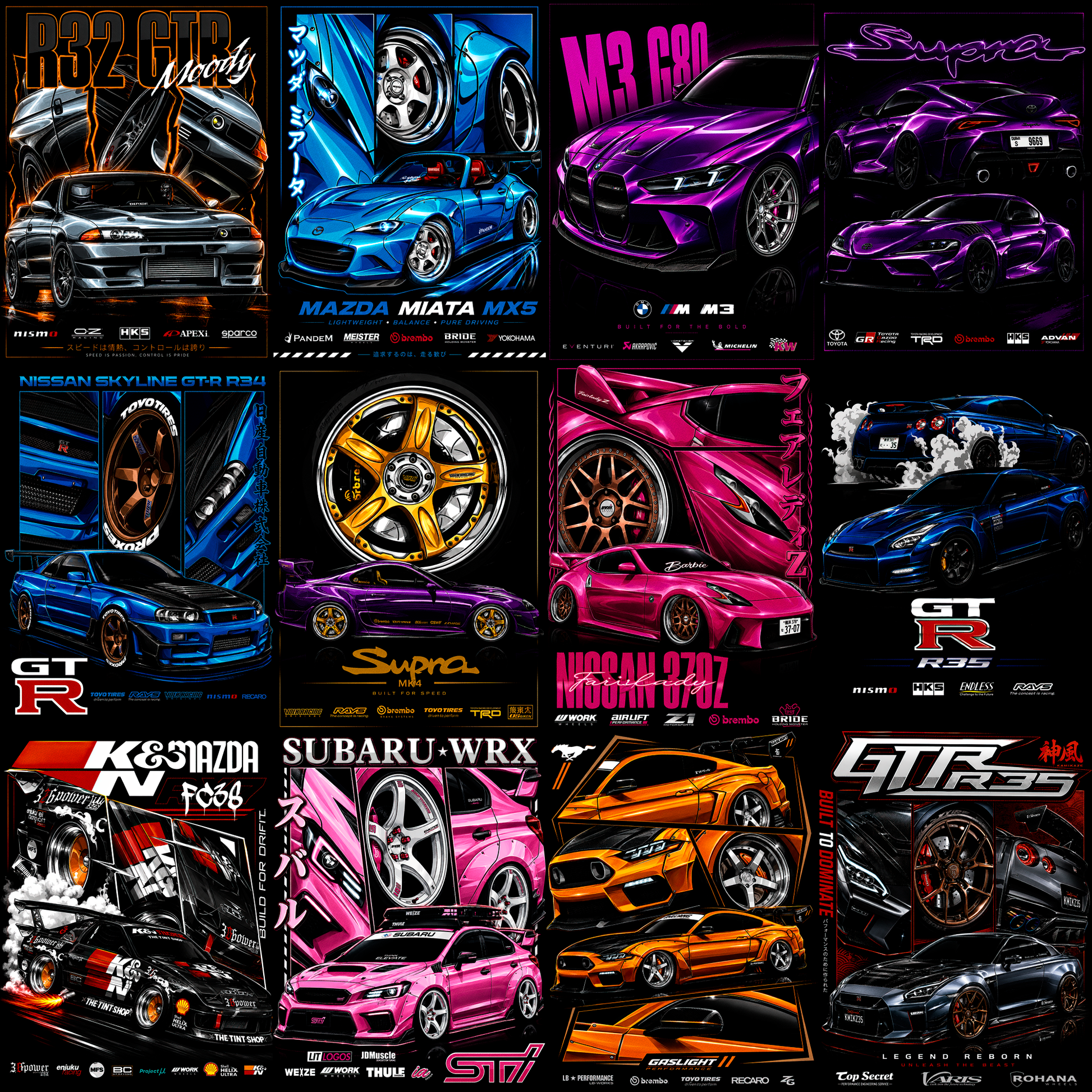 JDM V3 – 160 Halbton-Designs