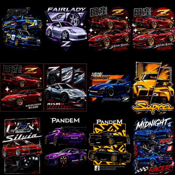 JDM V2  Bundle