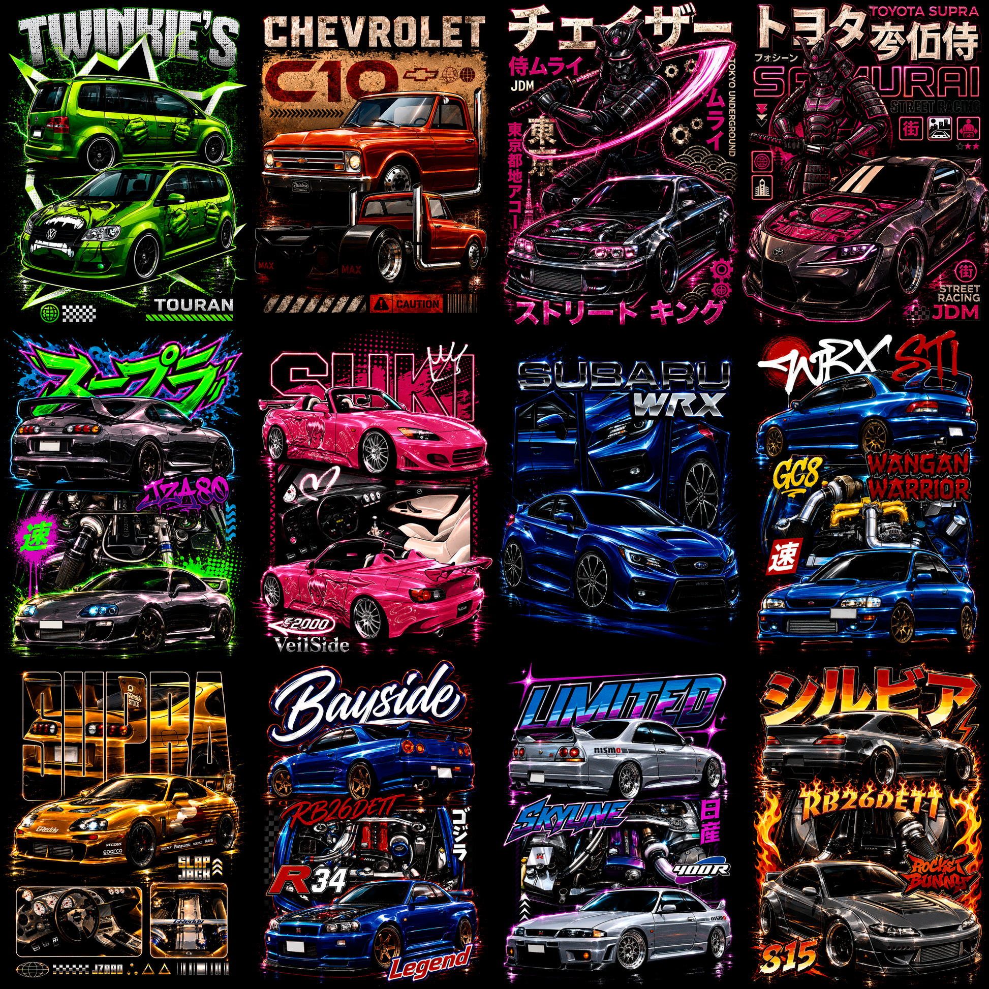 JDM V2  Bundle