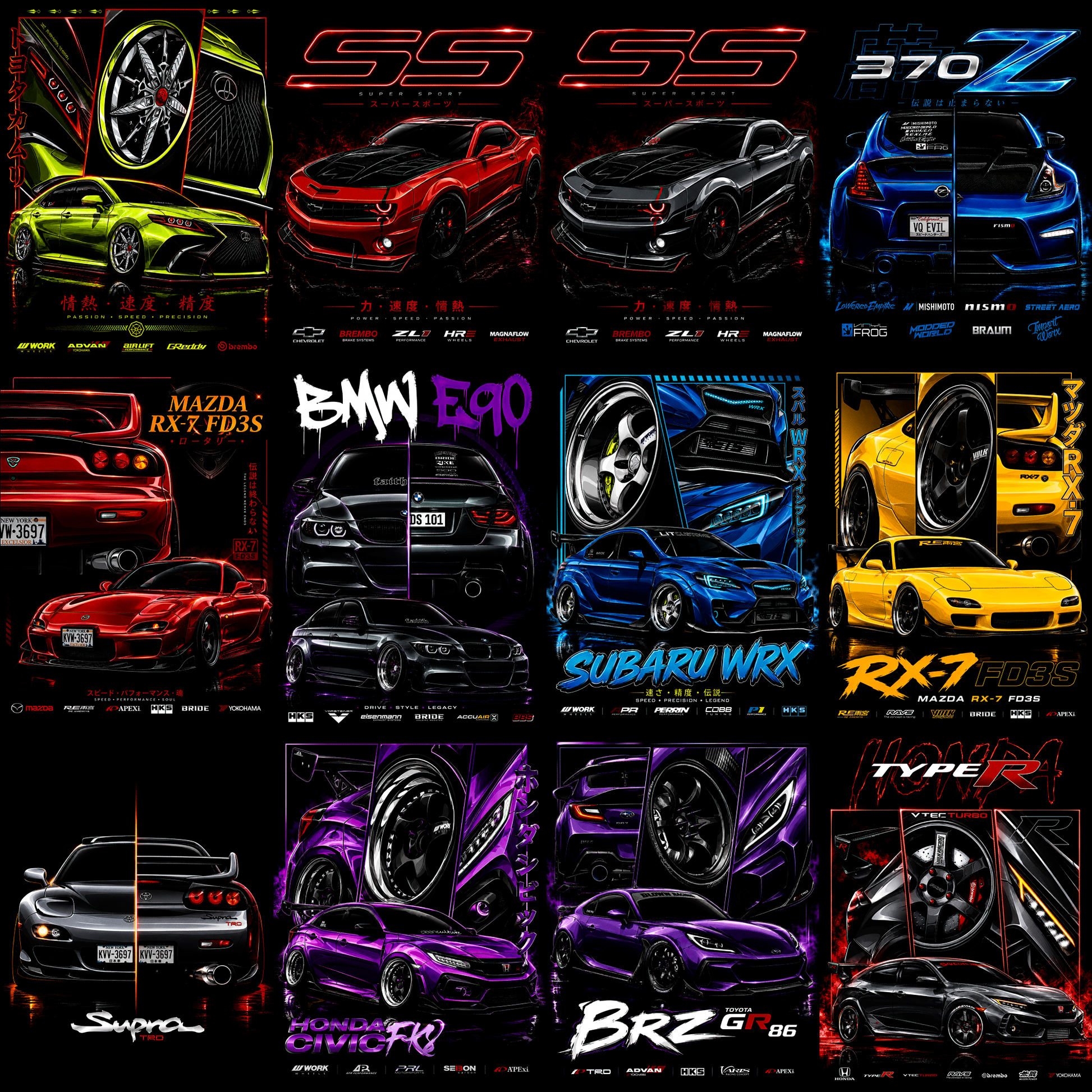 JDM V3 – 160 Halbton-Designs