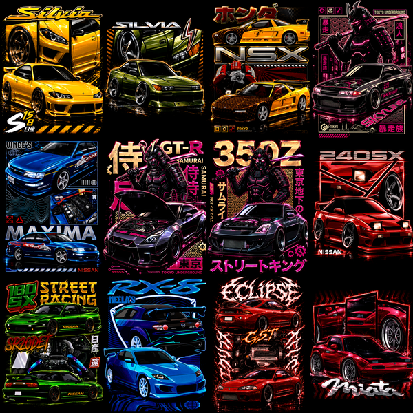 JDM V2  Bundle