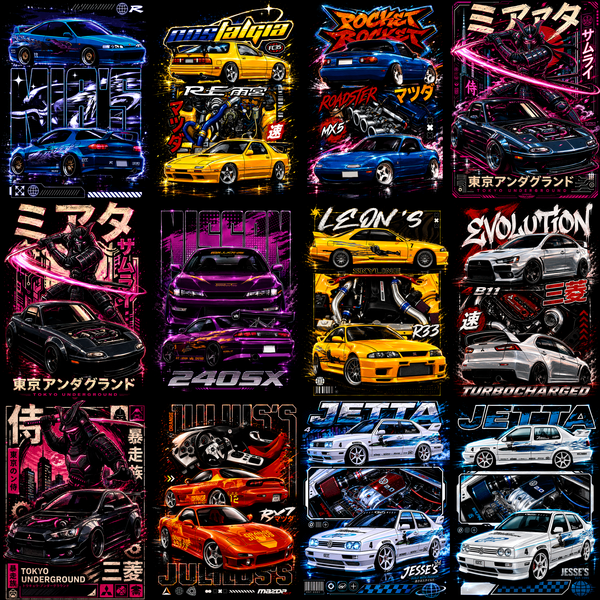 JDM V2  Bundle