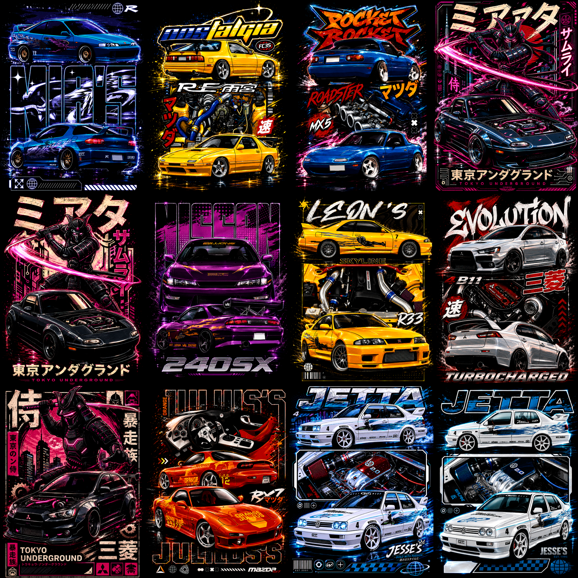 JDM V2  Bundle