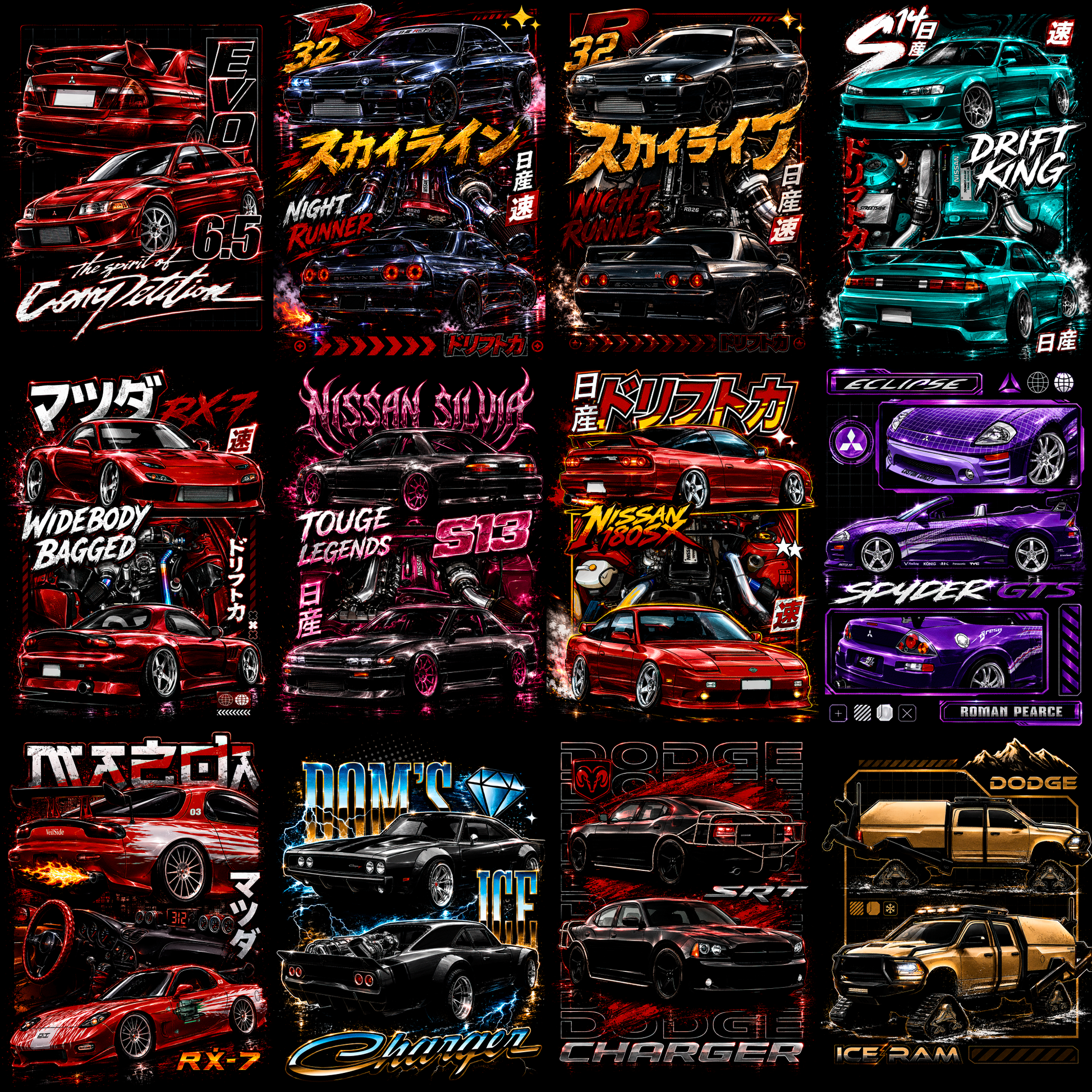 JDM V2  Bundle