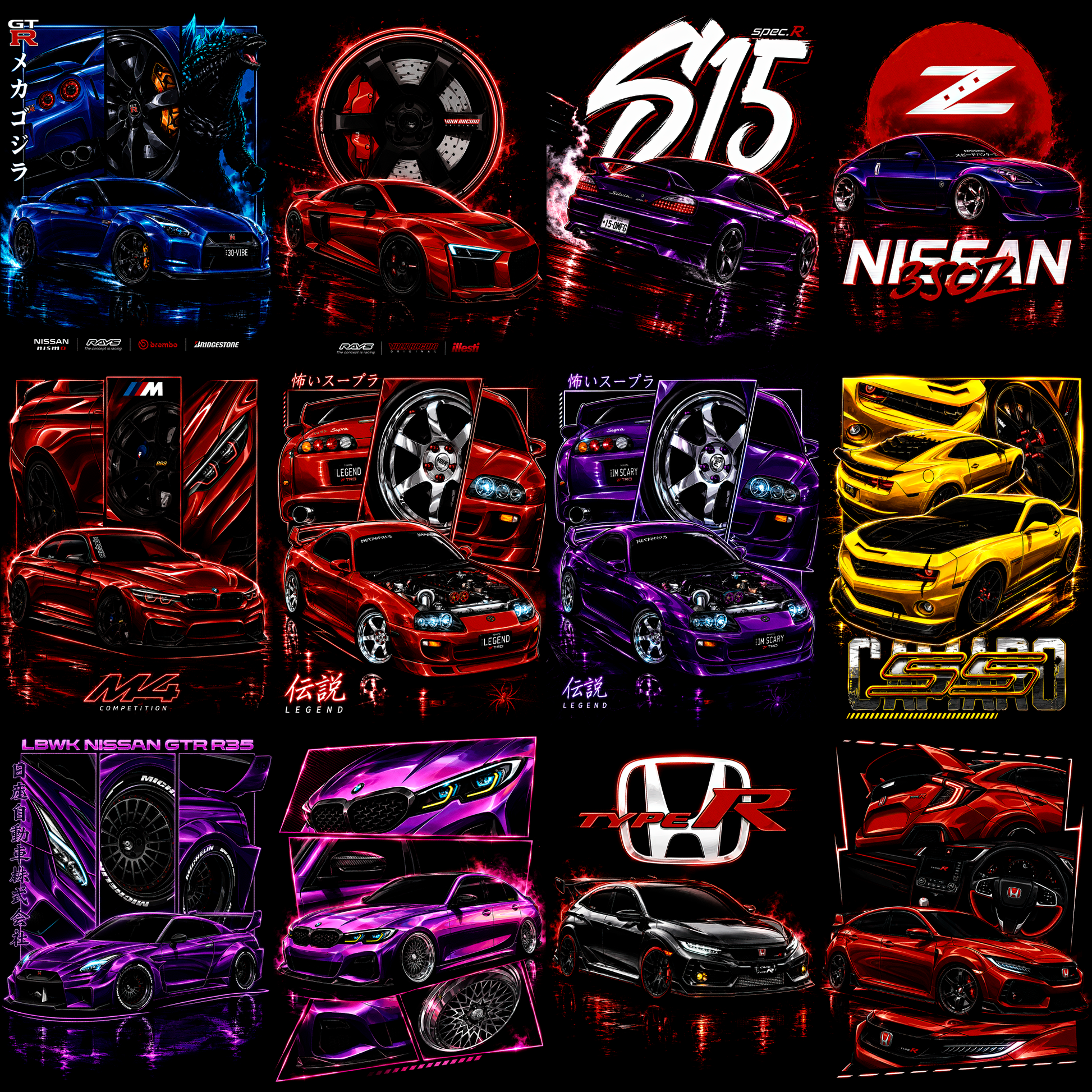 JDM V3 – 160 Halbton-Designs